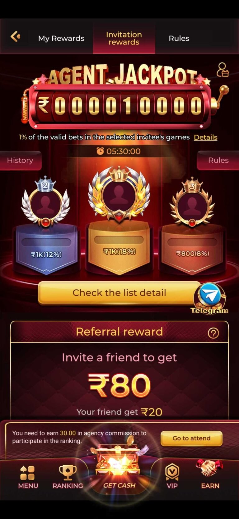 Bonu7 APK
